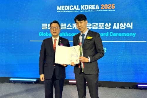 자생헬스케어 이미지