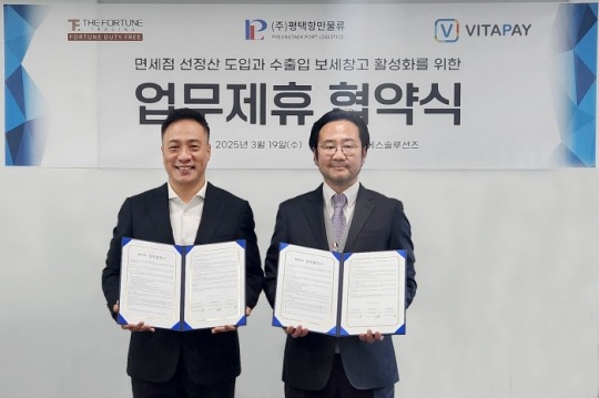 디에스물류 이미지
