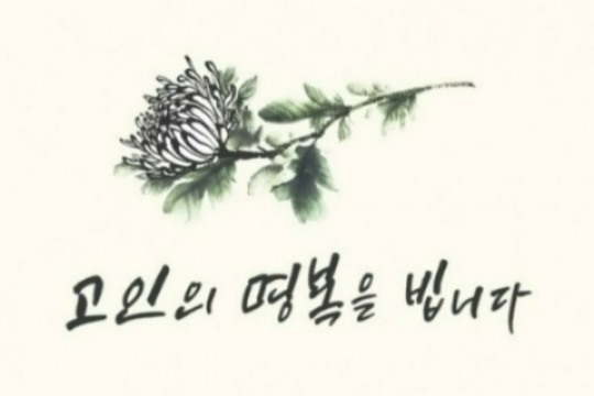 DS커뮤니케이션 이미지