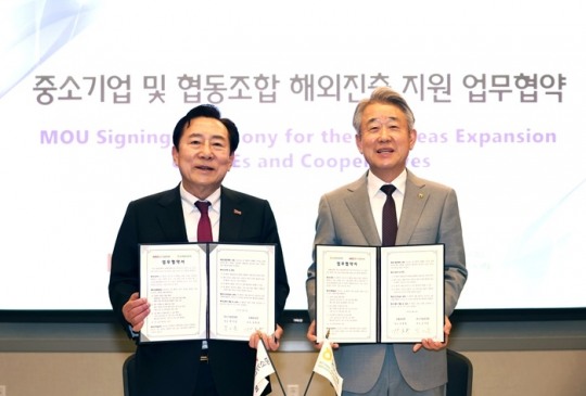 지원홈 이미지