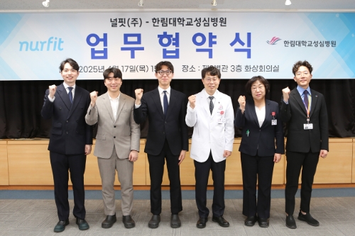 성심 이미지