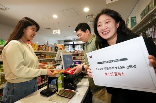 원포스 이미지