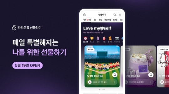 오직 이미지