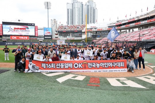 OK스포츠 이미지