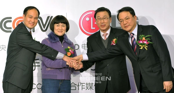 ▲LG전자가중국국영방송사인CCTV의스포츠채널'CCTV-5'와공동마케팅활동을통해중국TV시장공략을강화한다