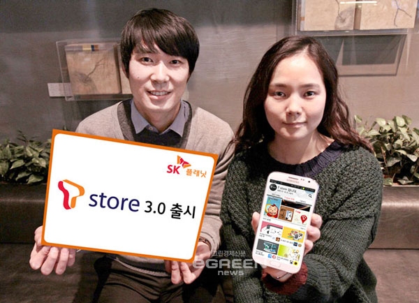 ▲SK플래닛의‘T스토어’가개인화된콘텐츠추천기능과바로보기기능이강화된‘T스토어3.0’을선보였다