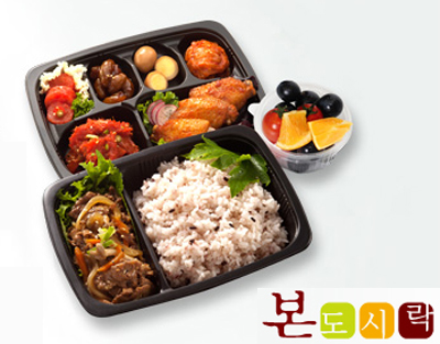▲본도시락메뉴