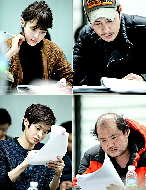 위왼쪽부터시계방향으로조안,주상욱,김상호,최우식