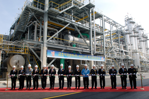 ▲금호석화,여수제2고무공장준공