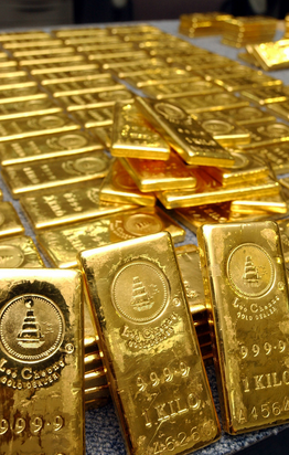 ▲골드바(금괴)