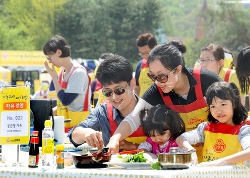 ▲오뚜기스위트홈가족요리페스티발