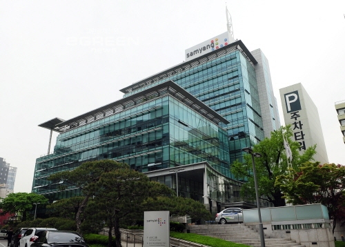 ▲삼양그룹본사사옥