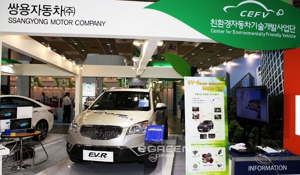 ▲쌍용자동차,‘ENVEX2013’에'코란도CEV-R'전시