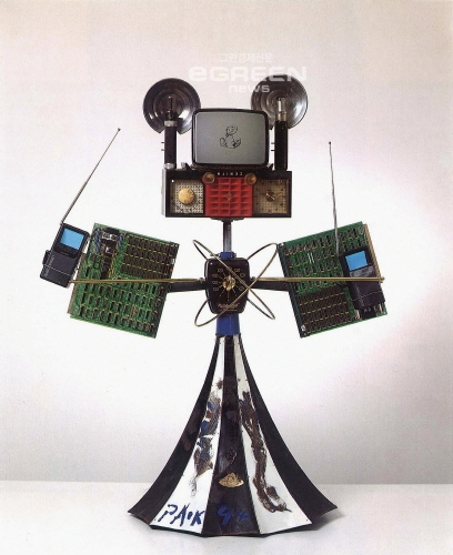 ▲백남준작'앨런긴즈버그'