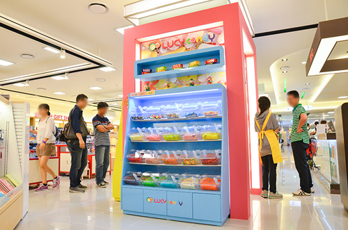 ▲서울여의도IFC몰영풍문고내루시캔디매장.