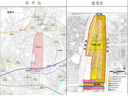 ▲한방특정개발진흥지구.