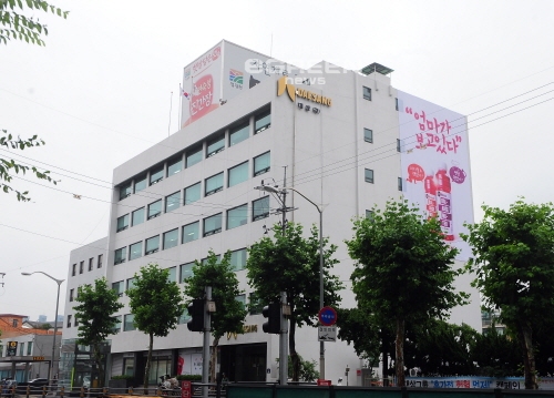 ▲대상그룹사옥전경