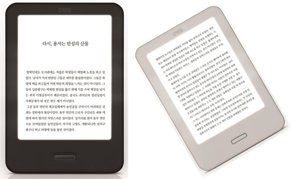 ▲한국이퍼브,‘크레마샤인’