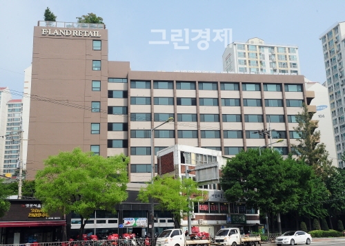 ▲이랜드사옥전경