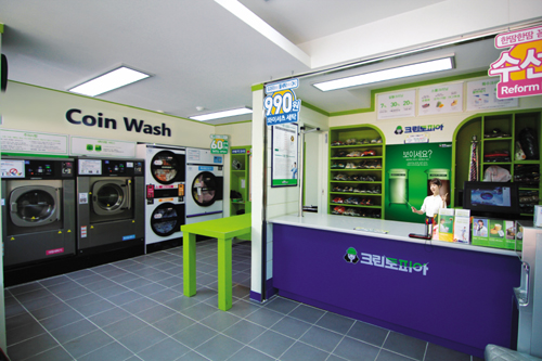 ▲'크린토피아'멀티숍내부.