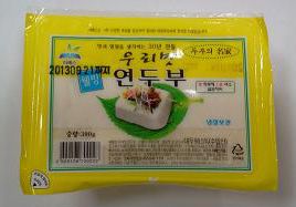 ▲유통기한임의연장으로회수조치된‘우리맛연두부’