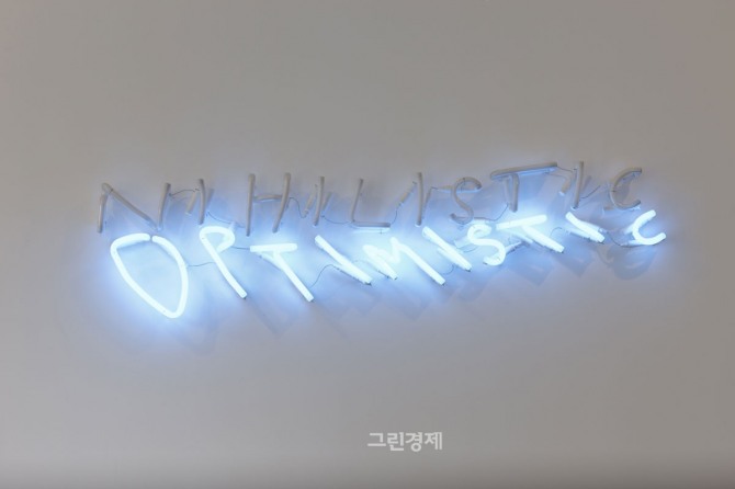 ▲팀노블&수웹스터작허무적인긍정적인NIHILISTICOPTIMISTIC,2012