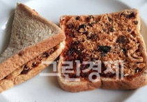 ▲빵에발라먹는남픽파오소스