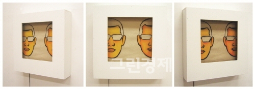 ▲이희우작무한복제,혼합매체,50x50x15cm,2006