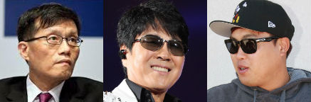 ▲이창용IMF아태국장,가수조용필,류현진선수(왼쪽부터)