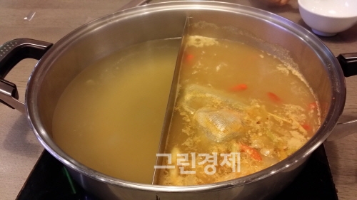 ▲수끼냄비