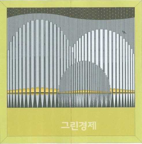 ▲경기도양평군국수리의국수교회에들어설'산수화오르겔'