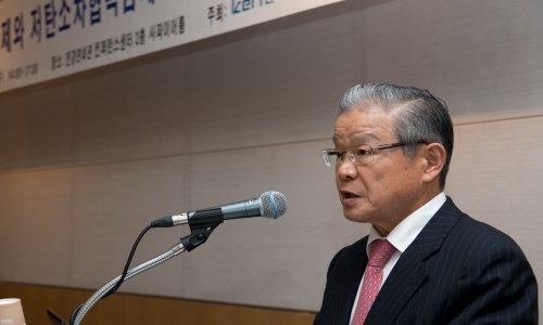 ▲권태신한국경제연구원원장이16일‘배출권거래제와저탄소차협력금제도:방향모색’세미나에서인사말을하고있다.