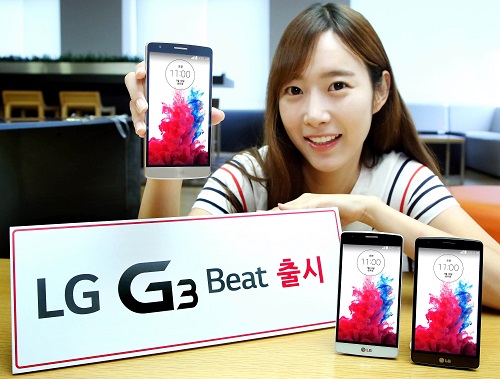 ▲여의도LG트윈타워에서모델이'LGG3비트'를들고포즈를취하고있다.LG전자=제공