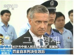 ▲창사시법원재판(9월19일,CCTV캡처)