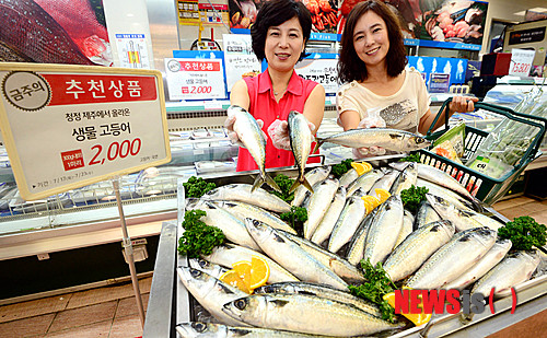 ▲고등어칼로리낮아다이어트식품으로각광
