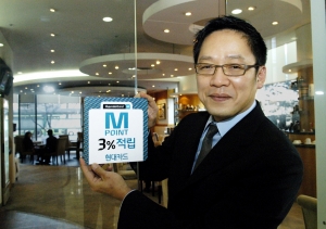 ▲정몽구현대차그룹회장의사위인정태영현대카드사장