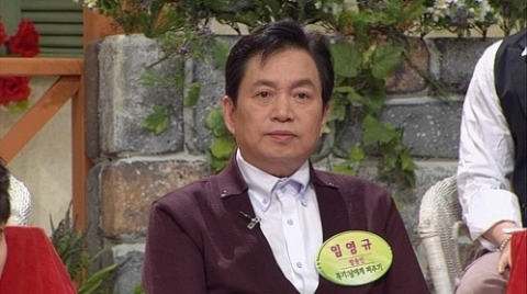 ▲탤런트임영규가술집에서술병을던져다른손님들을다치게해경찰에불구속입건됐다.사진=MBC방송화면캡처