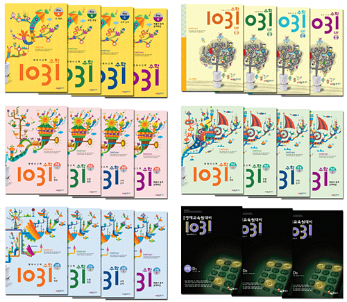 출판사 21일 도서정가제 시행 코앞, 할인 전쟁 - 뉴스 썸네일 이미지