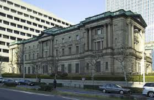 ▲일본의금융통화정책을결정하는일본은행.