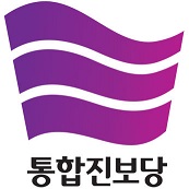 ▲통합진보당존폐갈림길섰다