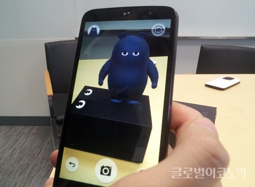 ▲아카폰의스냅슛기능./사진=곽호성기자