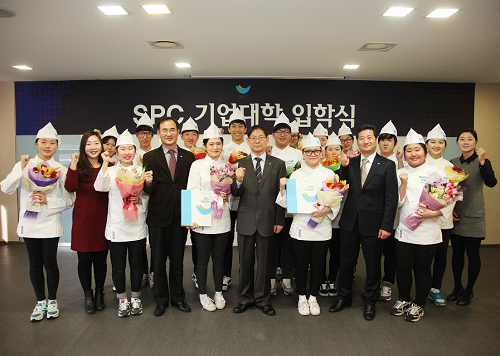 ▲SPC그룹'SPC기업대학'을설립하고지난19일첫입학식을진행했다./사진=SPC그룹제공