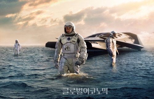 ▲영화'인터스텔라'