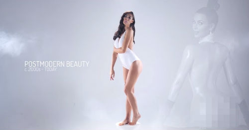 ▲포스트모던뷰티(2000~현재)./사진=유튜브영상캡처