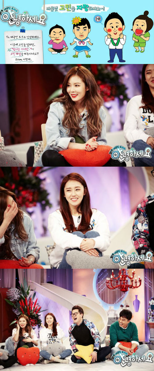 ▲KBS2TV'대국민토크쇼안녕하세요'211회방송에서는하루종일냄새맡는예비신랑때문에고민인주인공의사연'킁킁킁'과막강우승후보의사연들로그려진다./사진=KBS2TV'대국민토크쇼안녕하세요'방송캡처