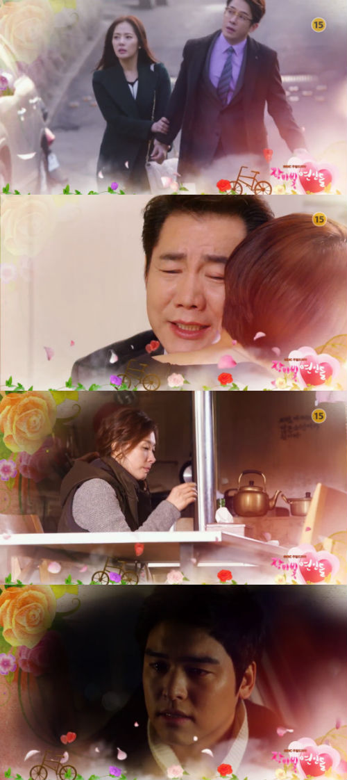 ▲오늘(21일)방송되는MBC'장미빛연인들'37회에서는차돌(이장우)와다시헤어지게된장미(한선화)는초롱(이고은)에게이별인사를하는장면이그려진다./사진=MBC'장미빛연인들'방송캡처