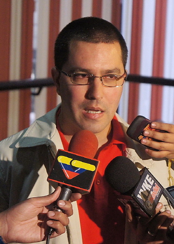 ▲호르헤아레아사베네수엘라부통령