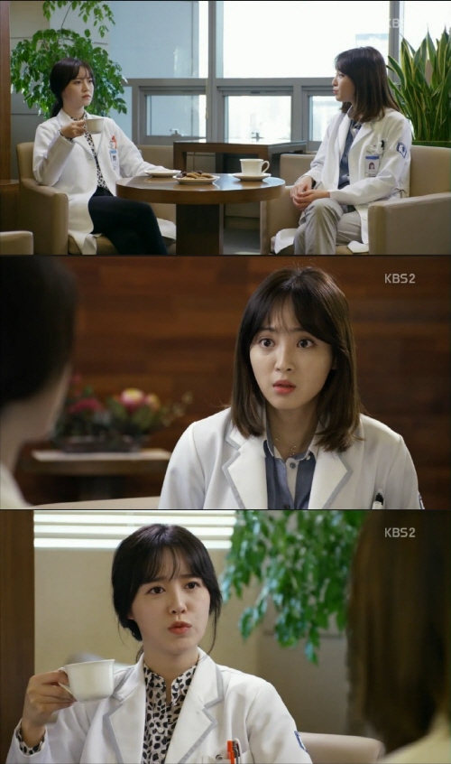 ▲'블러드'구혜선이안재현의이상저체온증을숨겼다/사진=KBS'블러드'방송캡처