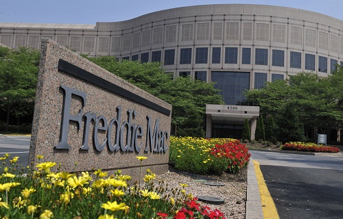 ▲미국모기지금융회사프레디맥본사전경/사잔=뉴시스