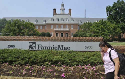 ▲미국모기지금융회사패니메이본사전경/사진=뉴시스